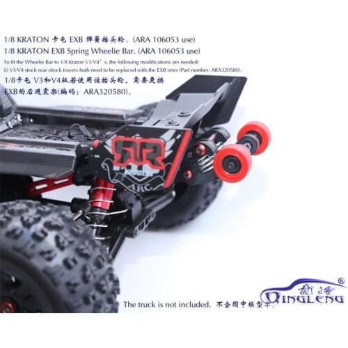 1/8 ARRMA KRATON EXB spring head up wheel