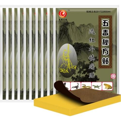 80Pcs Chinese Traditional Plaster Wudu Mifang Tie Muscle Massage Relaxation Capsicum Herbs Plaster Joint Pain