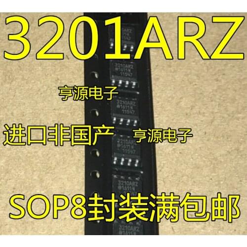 ADUM3201ARZ ADUM3201 3201ARZ SOP8