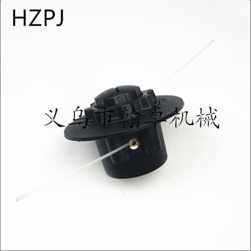 C5-2 lawn mower STIHL FS38 FS40 FS45 FS46 FS50 Steele lawn mower accessories