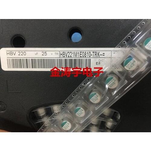 Original new 100% HBV22M1E0810 25V220UF 8X10 hybrid polymer electrolytic capacitor with long life 10000H (Inductor)