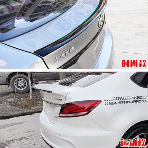 Suit For 6 17-19 New Mingjue Modified 10-15 Mg6 Blade Sports Du Tail