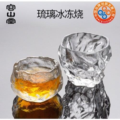 Rongshantang ancient glazed frozen tea cup thickened Master Cup single cup tea cup large transparent glass tea cup