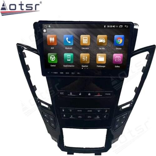 6+128G For Cadillac CTS 2007-2012 Original style Android Car Radio Player Auto GPS Navigation Multimedia Stereo Carplay 4G SIM