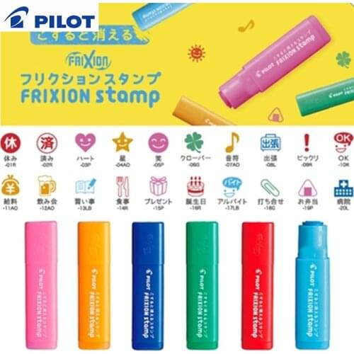 6pcs/lot Pilot Frixion Stamp SPF-12 30 Patterns Available Cute Stamps Eraserable