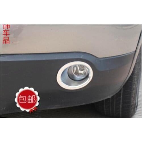 Accessories 2007 2008 2009 FIT FOR NISSAN QASHQAI DUALIS FRONT CHROME FOG LIGHT LAMP TRIM COVER