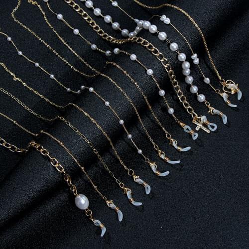 Flatfoosie 70cm Gold Color Metal Chain Mask Hanging Rope For Women Non-slip Glasses Chains Neck Holder Eyewear Rope Jewelry