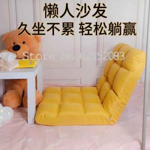 Lazy Sofa Tatami Single Floor Chair Small Chair Bedroom Room Bed Cushion Chair Chair Female