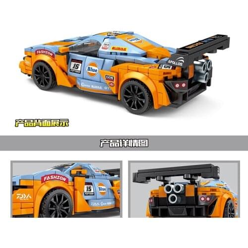 Passion Racing Famous Car Helios Pull Back Sports Car Model Small Particles Assembled Building Blocks Childrens Toys for Gifts