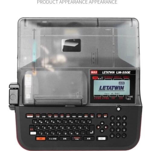 1 pcs MAX Brand Thermal transfer PVC wire heat shrinkable tube pipe printing label marking cable id printer