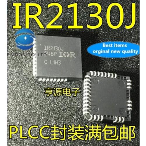10PCS IR2130 IR2130J IR2130JPBF PLCC32 drives in stock 100% new and original