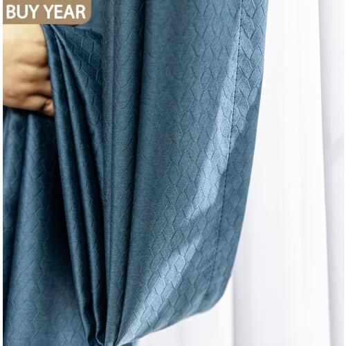 2021 New Thickened Curtains for Living Dining Room Bedroom Full Shading Cloth High Grade Atmosphere Modern Simple Curtains
