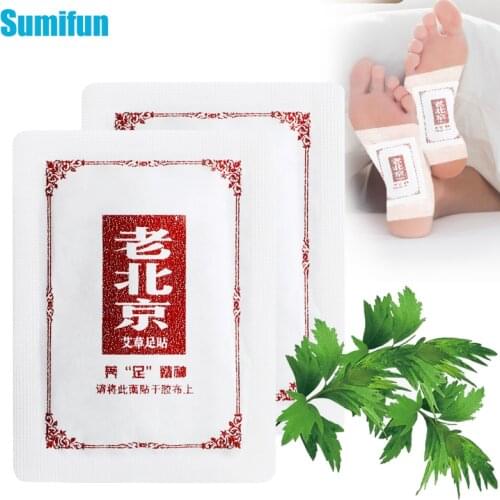 6Pcs Foot Patch Wormwood Moxibustion Plaster Lose Weight Body Detox Dehumidification Improve Sleep Quality Eliminate Fatigue
