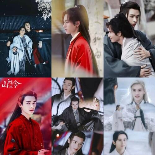 Wall Art Canvas Painting Word of Honor Zhou Zishu Wen Kexing Posters and Prints Home Decoration Pictures Living Room Decor