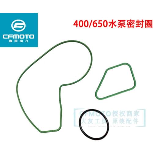 For Cfmoto Original Motorcycle Accessories 400nk650gt650 Guobin Water Pump Cover Water Pump Body Sealing Ring Water Seal