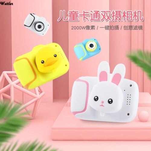 Digital Mini Camera Kids Cute Educational Camera Toy Photography Props Baby Child Birthday Gift Outdoor Game