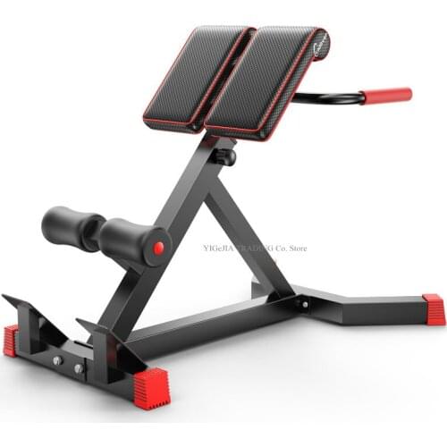 Household Indoor Fitness Adjustable Rome Chair, Back Waist Training Chair Fitness Equipment for Hyper Extensions Crunches Muscle