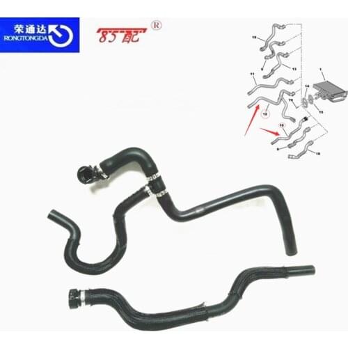 Oil Vapor Hose Valve Chamber Breather Pipes 9800940080 9675714480 For Citroen C4 1.8L