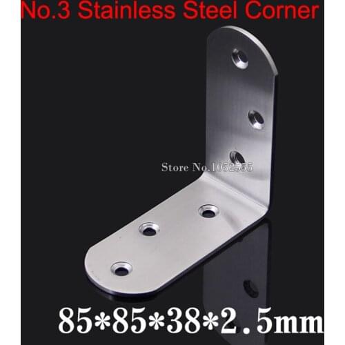 High Quality 10pcs 85*85*38mm stainless steel angle bracket corners L shape 2.5mm thickness frame board support K159