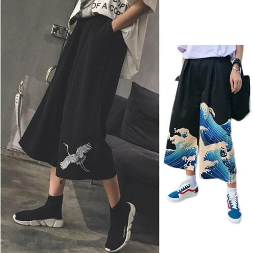 Vintage Ukiyo Harajuku Style Woman Loose Wide Leg Pants Japanese Sinicism Kimono Chic Jogger Harem Pants Hip Hop Trousers