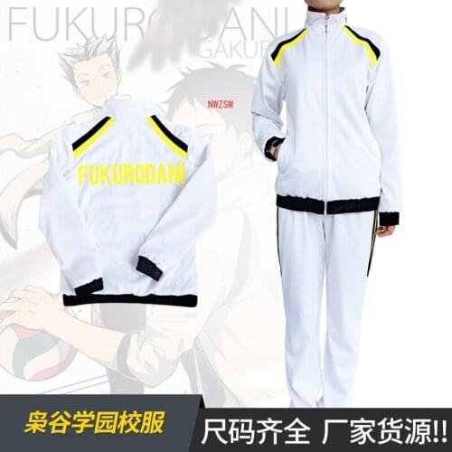 Haikyuu Cosplay Cotume Akaashi Keiji Volleyball Uniform Fukurodani College Shchool Bokuto Koutarou Sportswear Adult Unisex