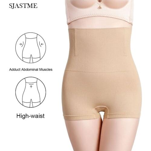 High Waist Non-slip Shaper Shorts Belt Shapewear Waist trainer Seamless Shapewear Firm body shaper women Corrective Underwear