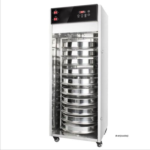 Tea Grain Roasting Machine Rotary Oven Pepper Vegetable Dryer Fruit Tea dried machine household dehydration machine 1500W