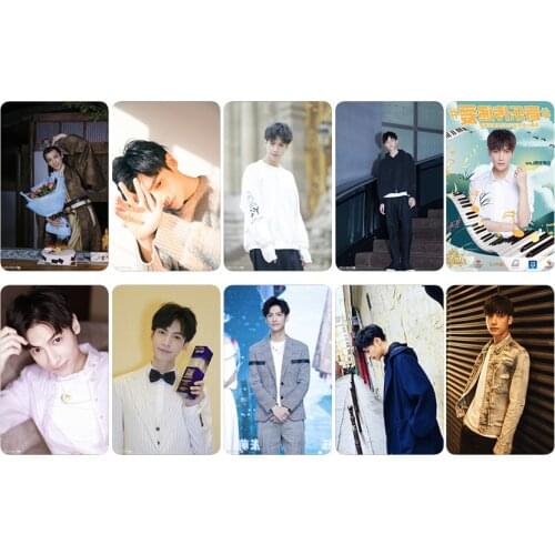 Luo Yunxi Crystal Card Sticker, Set of Ten, Star Peripheral Meal Card Bus Card Sticker,Wholesale,Handmade with Love Sticker