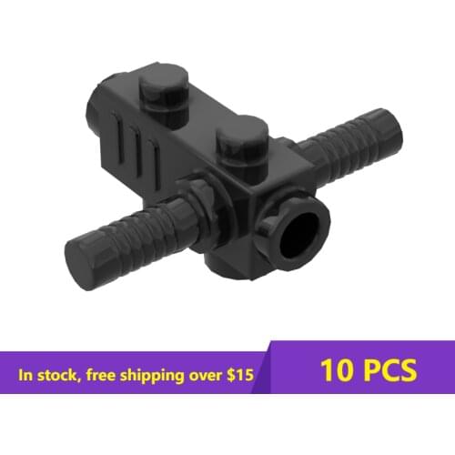 Special Bricks Space Chainsaw Body 2516 Tool Holder Building Block Small Particle Parts Tools For Building Blocks Parts DIY Toys