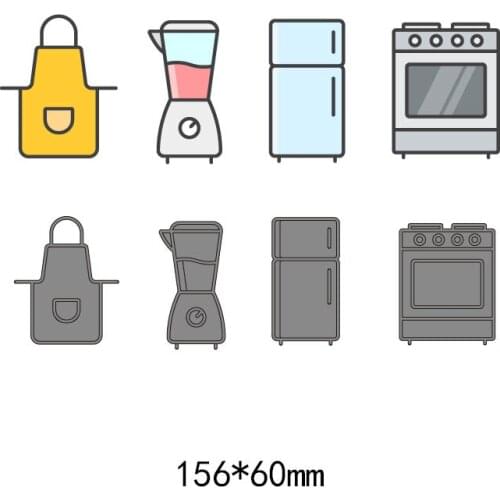 4 pcs Kitchen Drinkware Metal Cutting Dies DIY Scrapbook Handmade Paper Craft Furniture Stamps and Dies Template 15.6*4cm