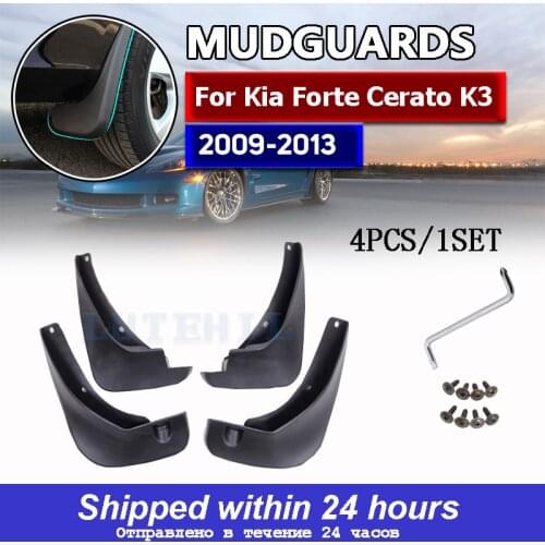 Car Mud Flaps For Kia Forte Cerato K3 2010 - 2013 Sedan Mudflaps Splash Guards Mud Flap Mudguards Fender Front Rear 2011 2012