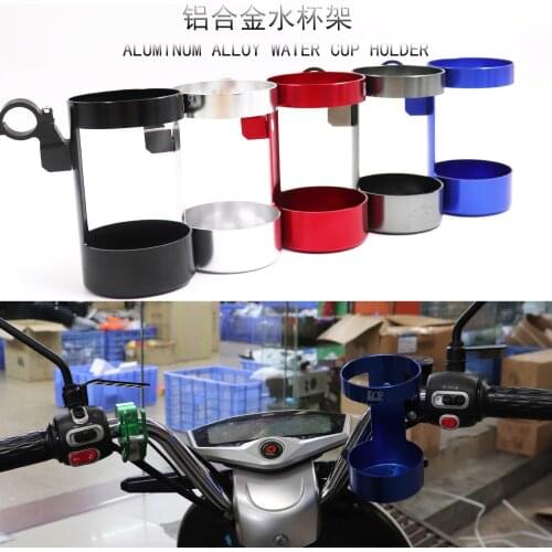 Motorcycle Parts Aluminum Alloy Water Cup Holder Drink Holder Motorcycle E-bike Bicycle Modified Water Cup Holder Buckle Bottle