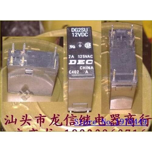DG2SU 12VDC 6 relay 42F-2A-12V