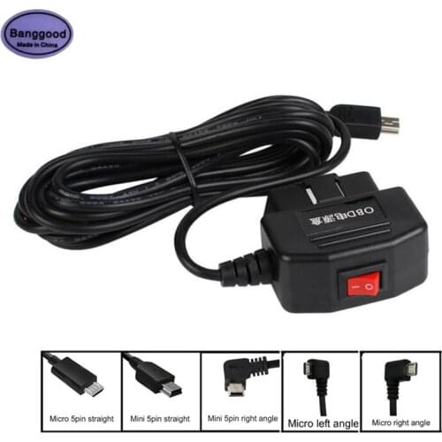 Output 5V 3A Mini Micro 5PIN USB Ports Car OBD Cigarette Adapter Lighter Power Box with 3.5m Switch Cable For Dash Cam Charging