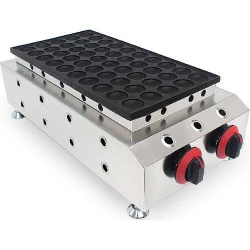 50 holes GAS automatic pancake making machine / commercial pancake maker machine