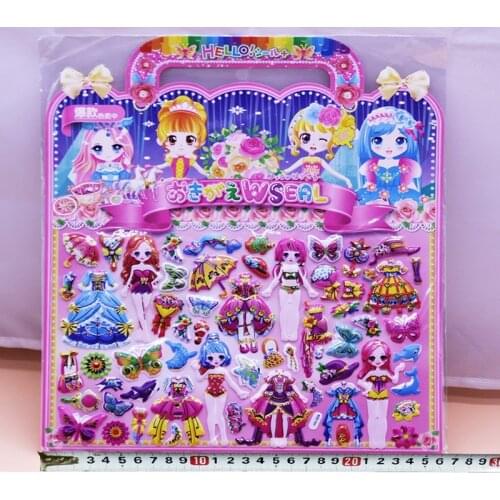 Childrens Cartoon 3D Double-layer Three-dimensional Bubble Sticker Kindergarten Puzzle DIY Collage Lovely Girl Changing Clothes