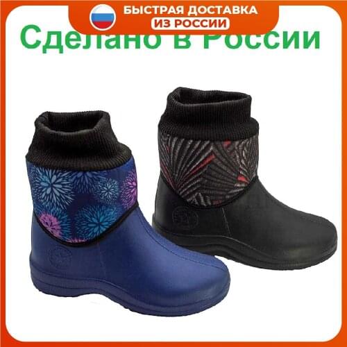 Женские сапоги No name China At AliExpress