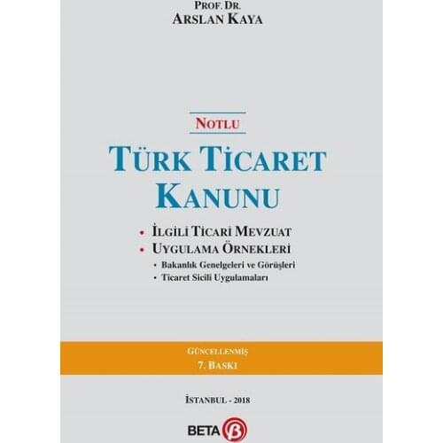 Notlu Turkish Commercial Code. Armstrong Rock. Beta Broadcasts