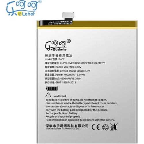 New Original LEHEHE Battery for Vivo X9s Plus X9sPlus High Capacity B-C2 4500mAh Smartphone Replacement Batteries with Tool Gift
