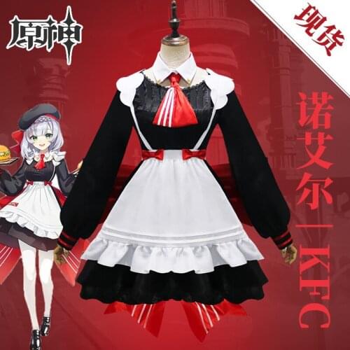 Anime Game Genshin Impact X KFC Noelle Maid Dress Cosplay Costume Wig Women Halloween Carnival Outfit Big bowknot gift