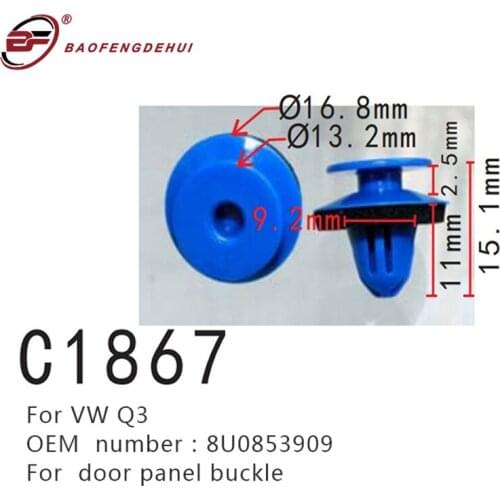Car Fastener Clip For VW Audi Q3 Quattro Q5 Door Panel Buckle Positioner 8U0853909