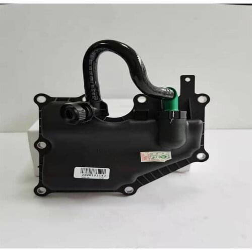 Engine Oil Splitter LR025615 Is Suitable For Range Rover Evoque Discovery Ace 2.0 Petrol Vehicle