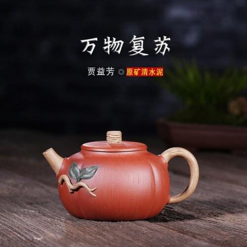 Yixing famous authentic undressed ore qing cement recommended pure handmade flower pot mixed batch of revival