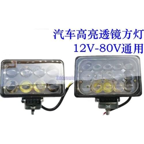 Car LED headlight truck modified spotlight 4 inch 5 inch square light 12V24V super bright fog light led spotlights