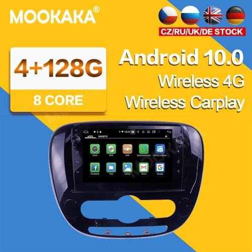 128GB 2 Din For KIA SOUL 2 2013-2018 Android Car Multimedia Player GPS Navigator Screen Audio Radio GPS Navi Head Unit Free Map