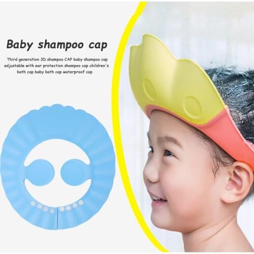 Baby Shower Ear Protection Cap Kids Adjustable Hair Wash Hat Shampoo Shield Bath Head Cover for Newborn Infant