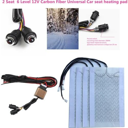 2 Seat Installation 6 Level 12V Carbon Fiber Universal Car Heated heating Heater Seat Pads Winter Warmer Seat Covers