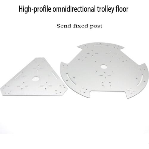 High-profile omnidirectional wheel trolley bracket with aluminum alloy 3mm bottom plate