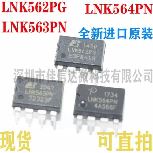100% New Original 5pcs/lot High Quality LNK562PG LNK563PN LNK564PNDIP-7