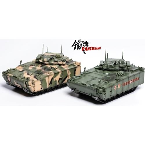 12205PA/PB/PC NEW Hot sale Die cast 1:72 Scale Military Diecast Tank Models Kurganets-25 IFV Tank Models toys Collection Gift